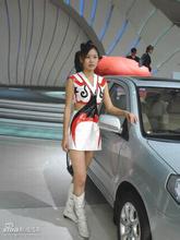 bet2bet slot GK Ayaya Suzuki terbangun lebih lanjut (4 foto) Taika Nakajima